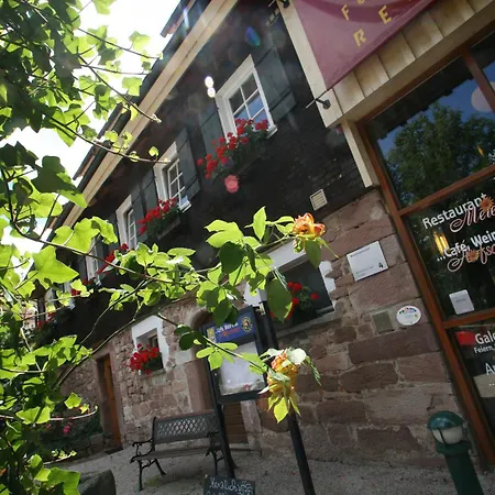 Gutshof-hotel Waldknechtshof Hotel Baiersbronn